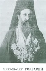 Pastor Image 3
